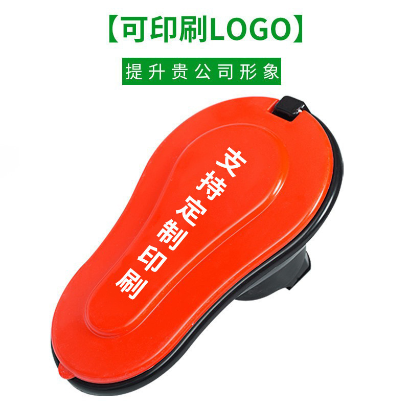 Decoration Special Temporary Toilet Plastic Squatting Toilet Disposable Simple Toilet Site Urinal Odor-proof Squatting Toilet