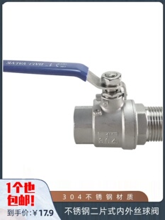 304���P䓶�Ƭʽ����z���y �����ݼy�y�T ȫͨ�� 1��2��2.5��3��