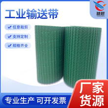 �S�ҾGɫPVCݔ�͎� ƽƤ�����ӎ� ʳƷ��ˮ���p�͹��IƤ��ݔ�͎�