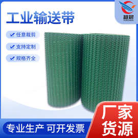 厂家绿色PVC输送带 平皮带传动带 食品流水线轻型工业皮带输送带