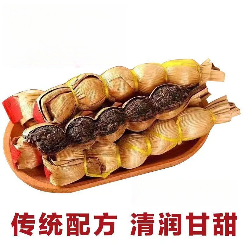 竹壳茶紫金县民间老牌凉茶客家特产葫芦花草茶二十四味清火茶代发