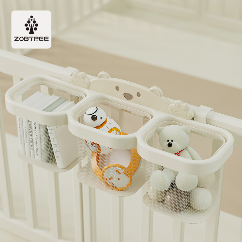 Zhibishu Baby Bedside Hanging Basket Storage Bottle Diaper Fence Punch-Free Storage Rack Storage Bag