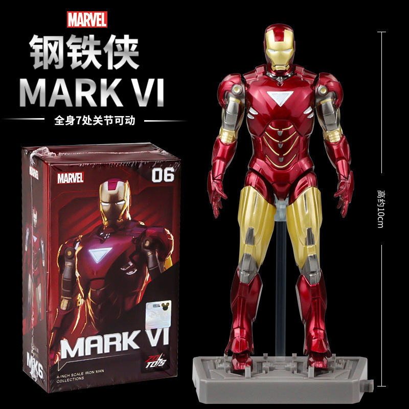 マーベル 10 周年記念シリーズ アイアンマン フィギュア アベンジャーズ 組み立て式アーマーモデル 男の子のおもちゃの装飾品|undefined