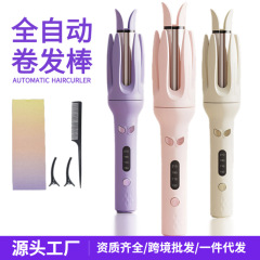 跨境全自动卷发棒大波浪负离子持久定型卷发神器烫发棒旋转卷发器