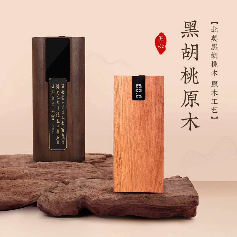 Новый домашний портативный электронный чай из цельного дерева весит