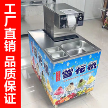 Ӕ[ѩCСͼƱCɘţٱCy