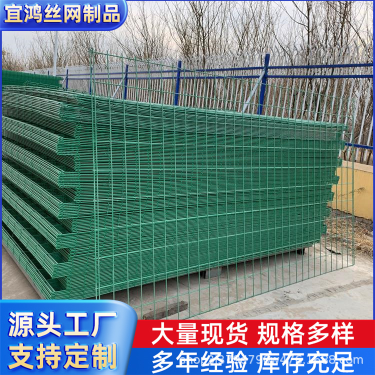 宜鸿机场监狱隔离网Y型立柱 军事边防护栏立柱 热镀锌框网护栏立