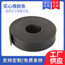 �������zƽ���ܷ�l��ײ��ĥ�͉������|Ƭ���l��l�p�𾏛_���z�|