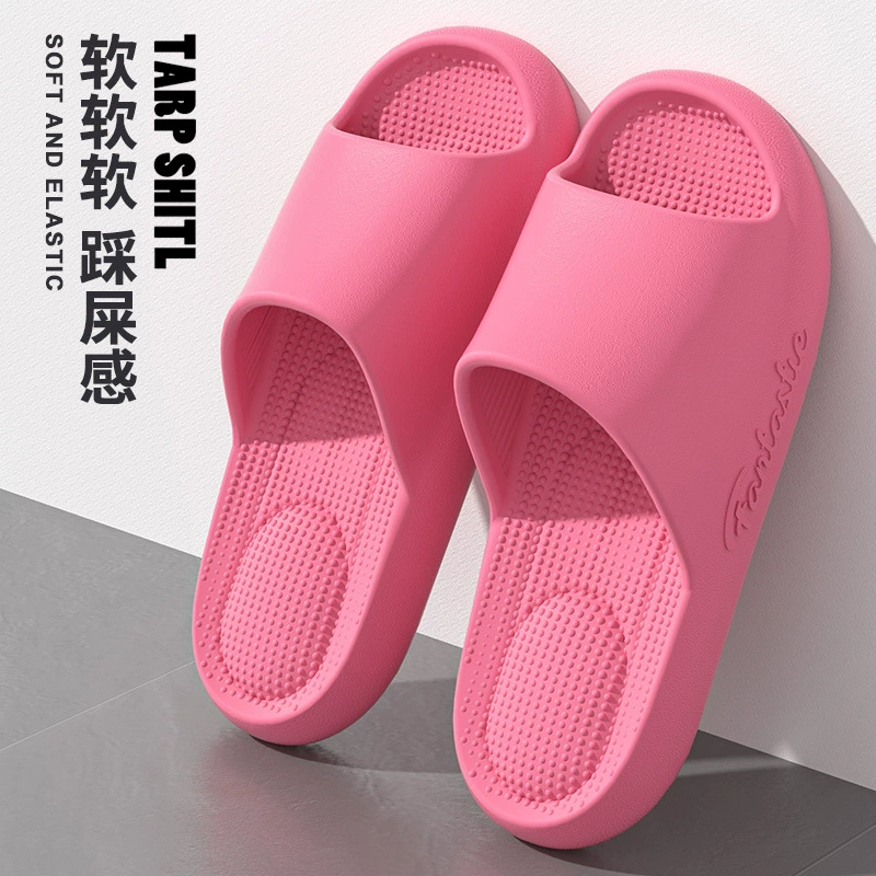 Холодные тапочки, которые наступают на дерьмо, мужчины носят на улице 2025 новый eva слово перетаскивание в помещении, противоскользящие и вонючие тапочки в ванной комнате