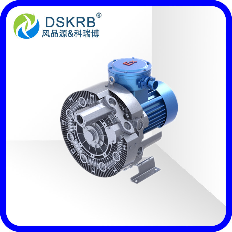 批发零售 保山防爆屋顶风机 7500w气动防爆风机 大风量高压鼓风机