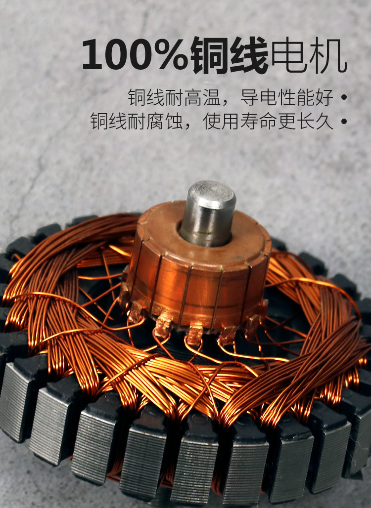 Car Air Conditioning Electronic Fan Motor Ultra-Thin 10-Inch 12V Truck 24V Condenser Water Tank Cooling Modification