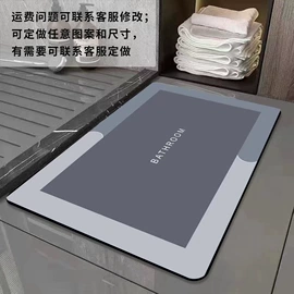 地垫;家用地毯;餐垫、餐巾