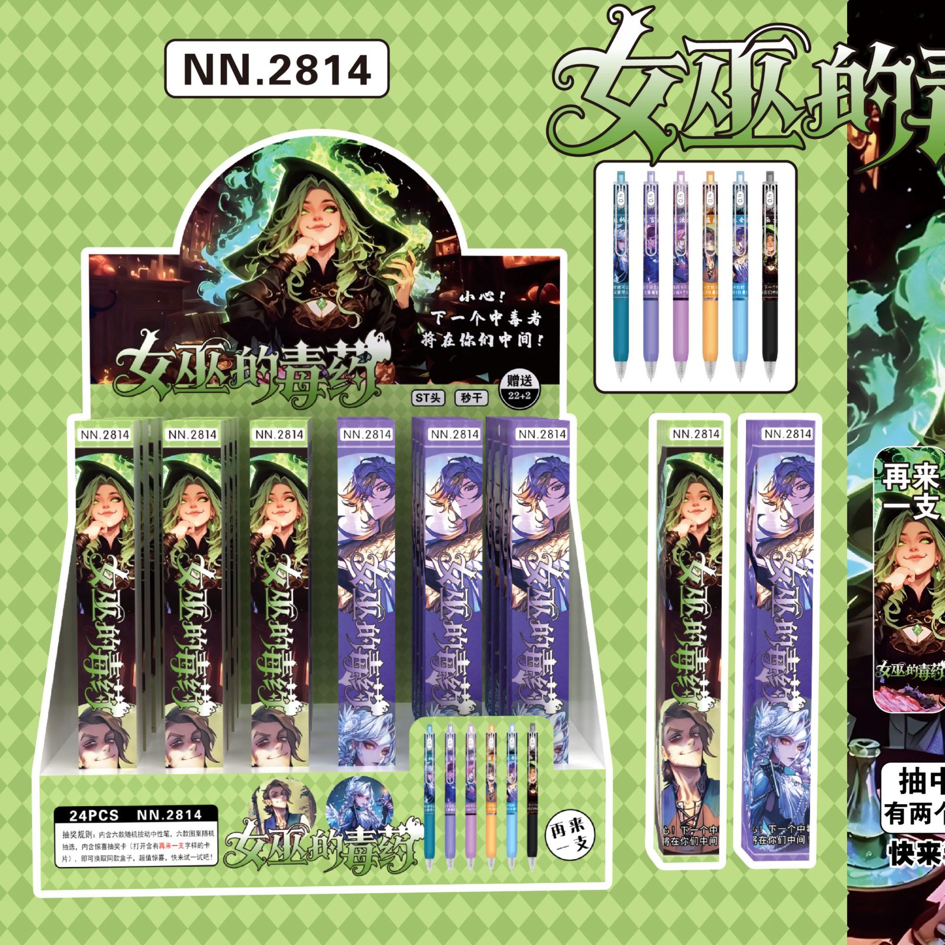 微信图片_2025-08-28_184544_114