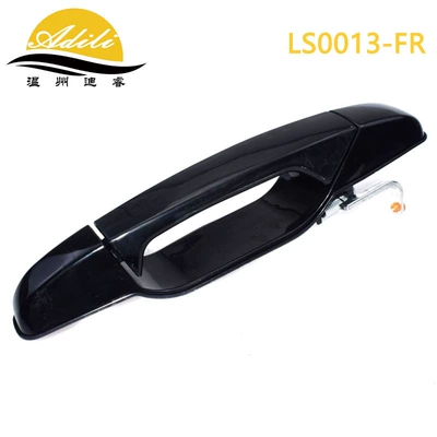 Cadillac GMC Armrest, handle, handle - blackfront-right-25890220