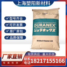 PBT�ձ�����3105 �������ߏ��ȸ߄����͸ߜ؟᷀��������⚤����