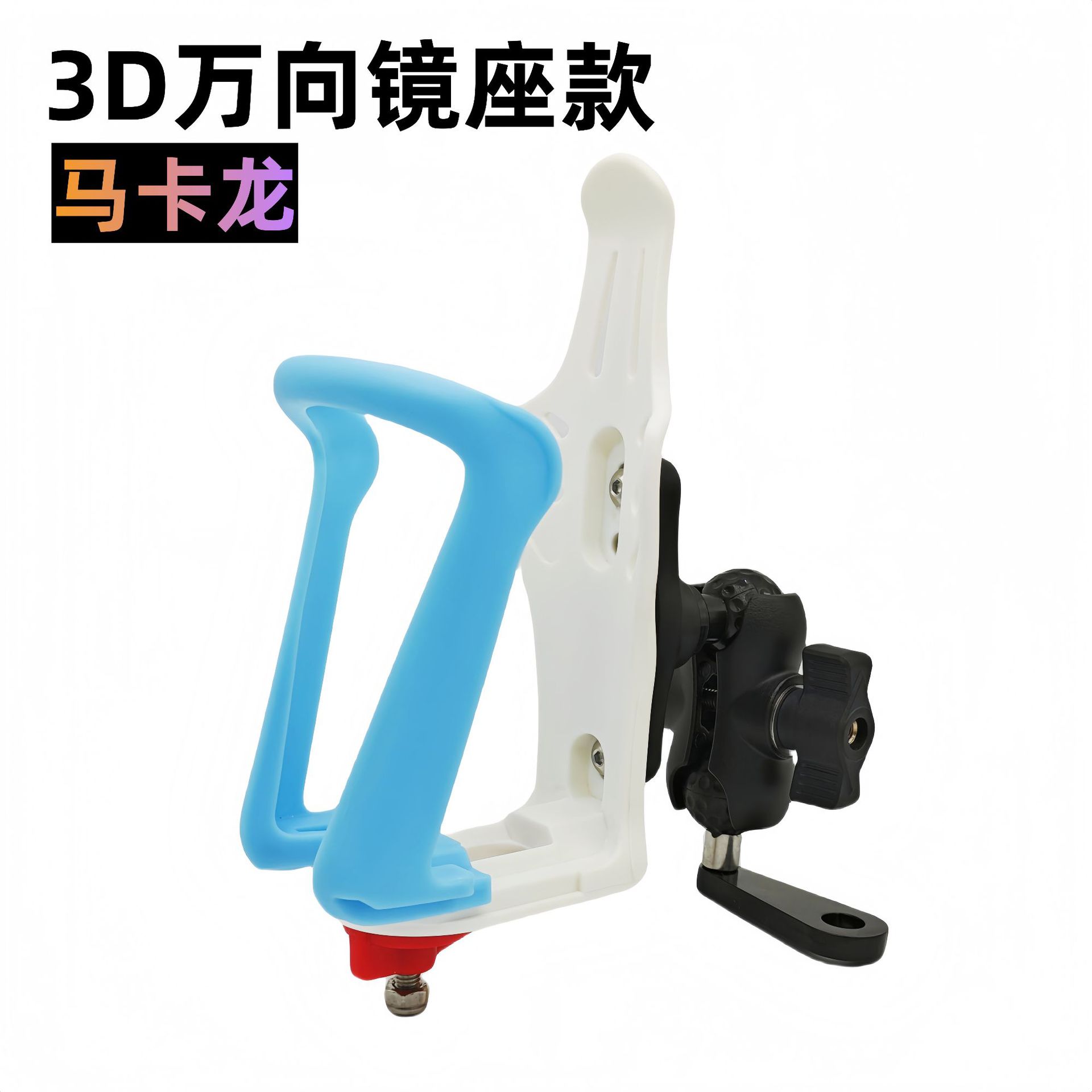 A1-3세대(백미러형) 마카롱