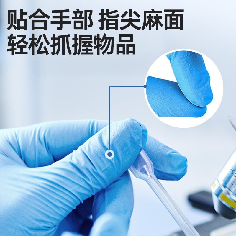 Vela azul desechable alargada 12 pulgadas resistente al agua a prueba de aceite nitrilo nitrilo guantes de procesamiento de alimentos limpieza doméstica