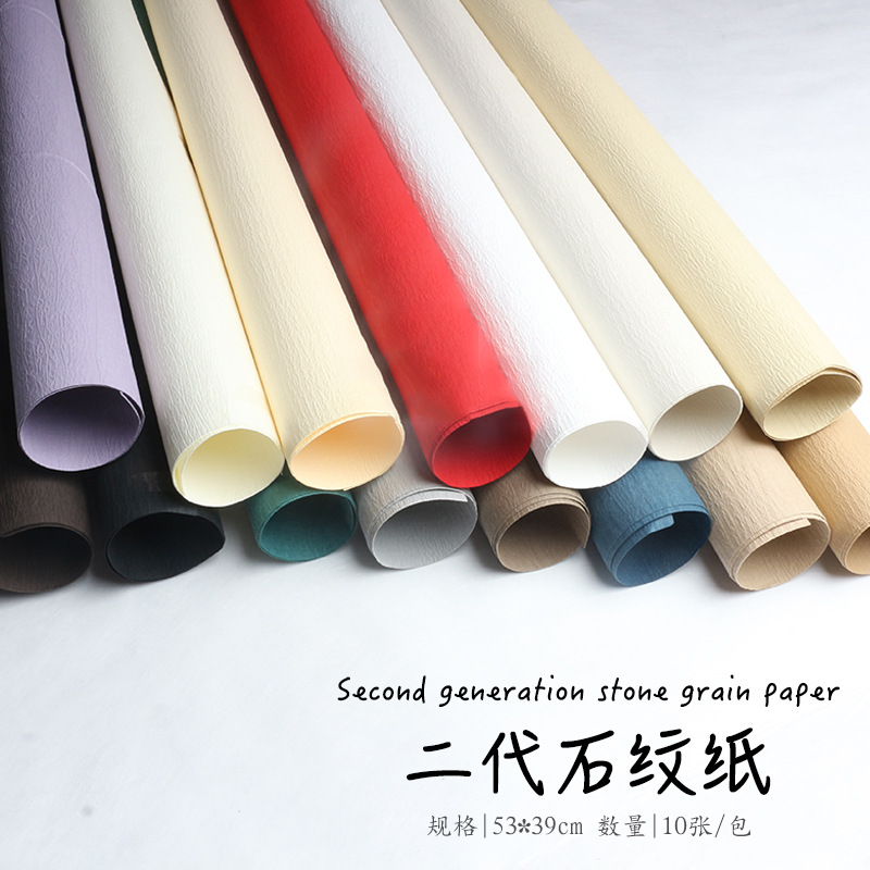 Huaxi Qixi Día de San Valentín estilo coreano de alta calidad piedra texturizada tinta de tinta de papel pliegue ramo de flores papel de envoltura de flores