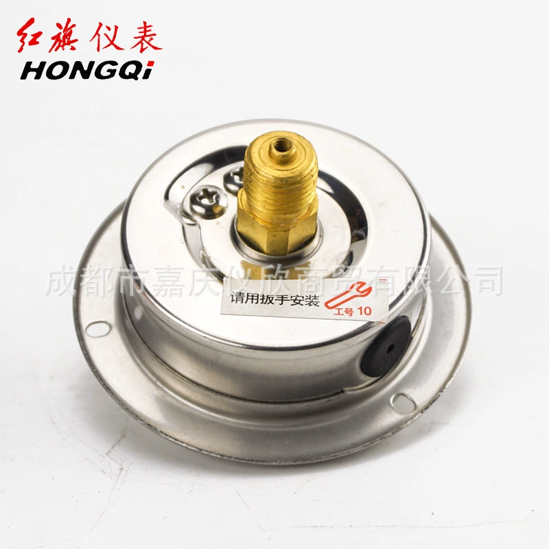 Красный флаг осевой пояс ударопрочный манометр YTN60ZT Гидравлический гидравлический манометр YN ударопрочный амортизируательный вакуумный метр отрицательного давления