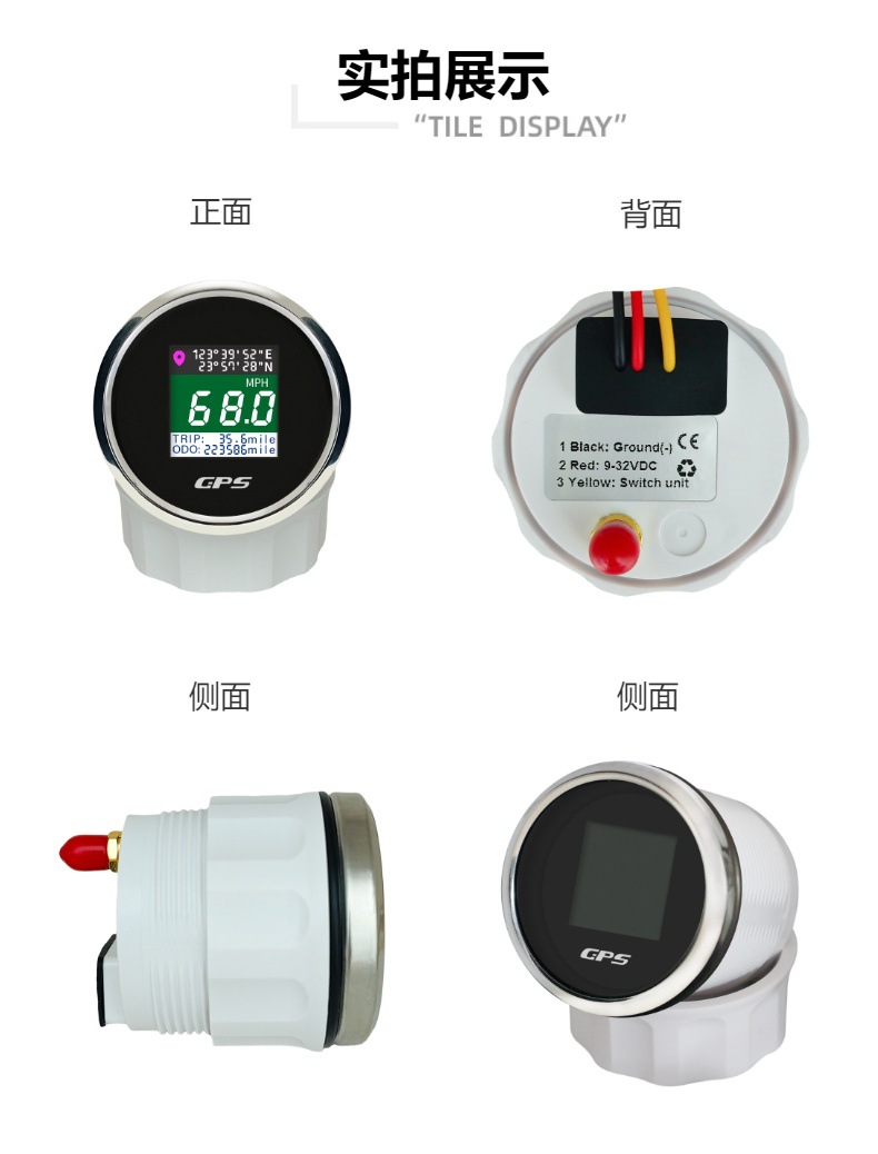 52mm Gps Digital Speedometer with Latitude and Longitude 12V24V Universal Model for Cars, Ships, and Motorcycles