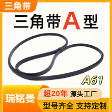 A61���ǎ� ���I���z����V�� ��ĥ���ϻ�늙C/�r�C/�Չ��C����Ƥ��