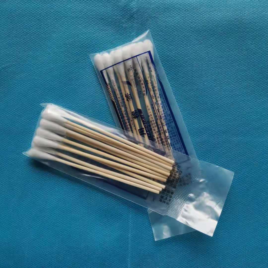 e02f206a58af50cc706e81b2ec23ec