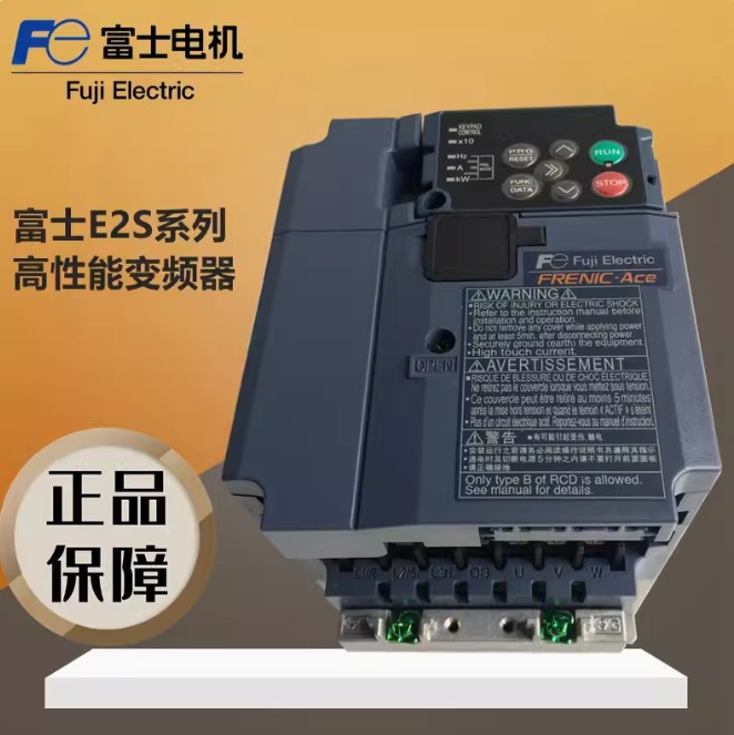 FUJI ELECTRIC/富士电机 变频器 FRN0005C2S-4C