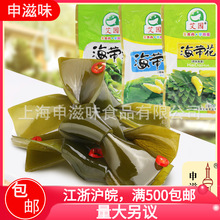 �����Y��ץ�������z�������e��ʳ����С���b���l5���