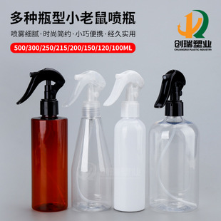 200mlС����ƿpet������ƿƽ�燊�Fƿ100-500ml�A�������^����