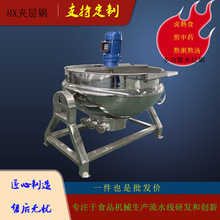 �ԄӿɃAʽ늼ӟᔇ��A��� ʳƷ��������� ���ß��u�����u���