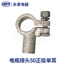 �Ӿ�����50���O�ζ���܇�ƿ朽Ӿ����^�~��a���Ӽ��~�Ӻ��^