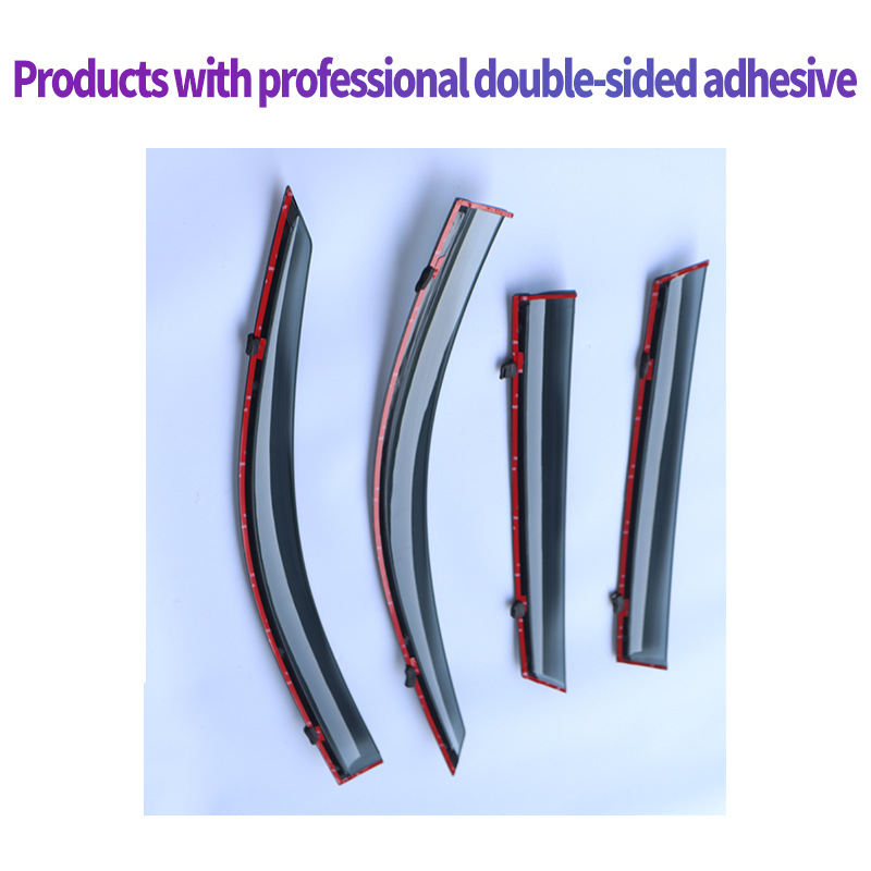 Suitable for Geely cool rain shield FOR GEELY Coolray 2018 Window visors