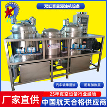 ���P��p����ս��͙C��ӟṦ���^�V���|�^�W�b���Ԅ���ս��͙C