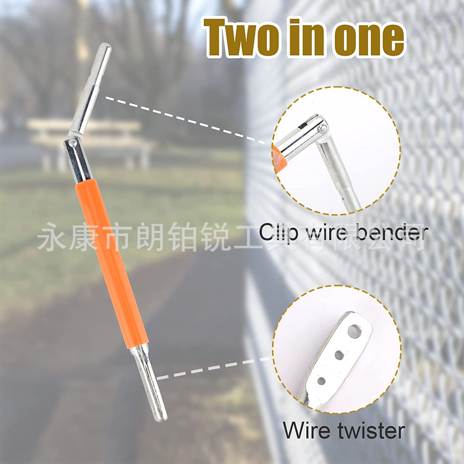 61yYYq2PAML._AC_SL1500_