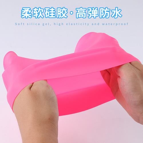 2024 Silicone Swimming Cap Wholesale Solid Color Waterproof Diving Cap Oversized Straight Head Swimming Cap Adult Swimming Equipment