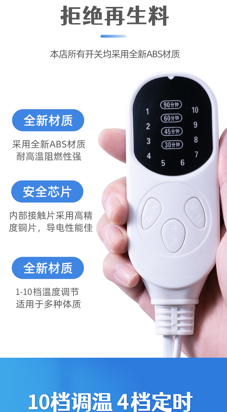 Electric Heating Sea Salt Pack with Temperature Control for Herbal Heat Compress quality and texture
