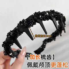 パリ王妃のカチューシャの新型の軽豪華なカチューシャの気質の高い頭の頂の小さい香風の手作りの数珠は歯をつけて顔を洗うカチューシャを持ちます。