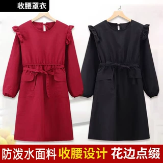 长袖围裙厨房家用收腰罩衣防泼水女款反穿围腰美甲工作服防水防油