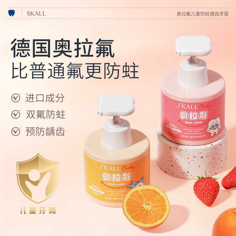 Skall Ora Fluor Children's Anti-Moth Toothpaste 260g Mild and Clean Baby Fruit Flavor Toothpaste