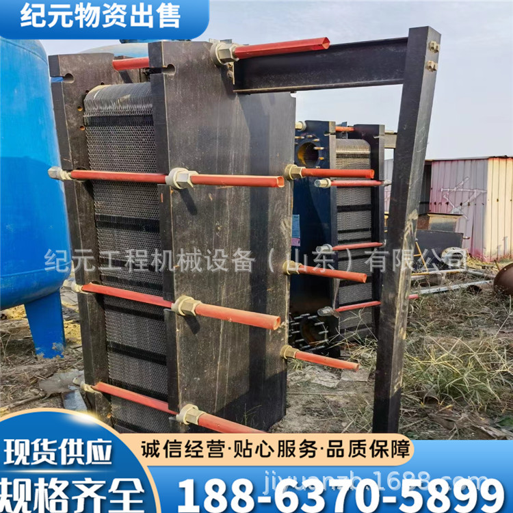 二手板式换热器 10-100平方换热器饮料药品食品不锈钢板式换热器