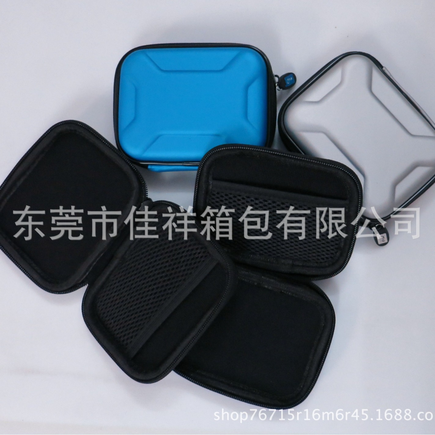 2.5寸移动EVA硬盘包希捷西数WD硬盘包EVA硬盘包PU多功能EVA硬盘包