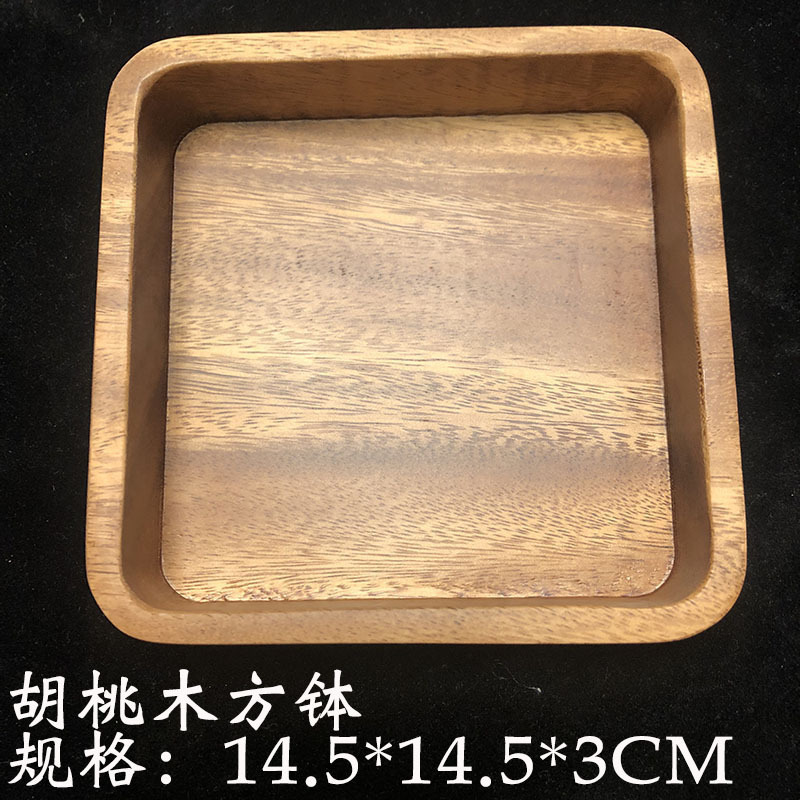 日式胡桃木托盘碟子点心盘长方形木质相思木实木果盘干泡台茶盘|undefined