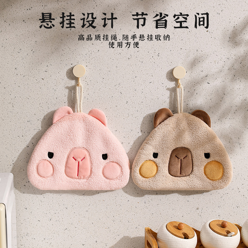 Capibala Capibara Round Coral Fleece Towel Kitchen Hanging Dual-Use Absorbent Quick-Drying Square Towel genuine goods Authorized