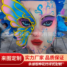 ����ˇ �����������^�����ʟ����lŮ��Դ�^�S��