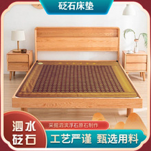 ��ˮ�t��ʯ�B���ӟᴲ�|��������Ժ���ů�����ʯ�����|�F؛���l