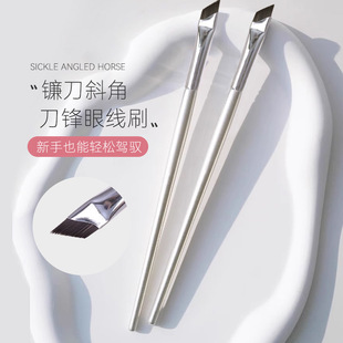 New single sickle wooden handle eyeliner brush oblique head shadow repair brush eye detail makeup brush lying silkworm brush wholesale