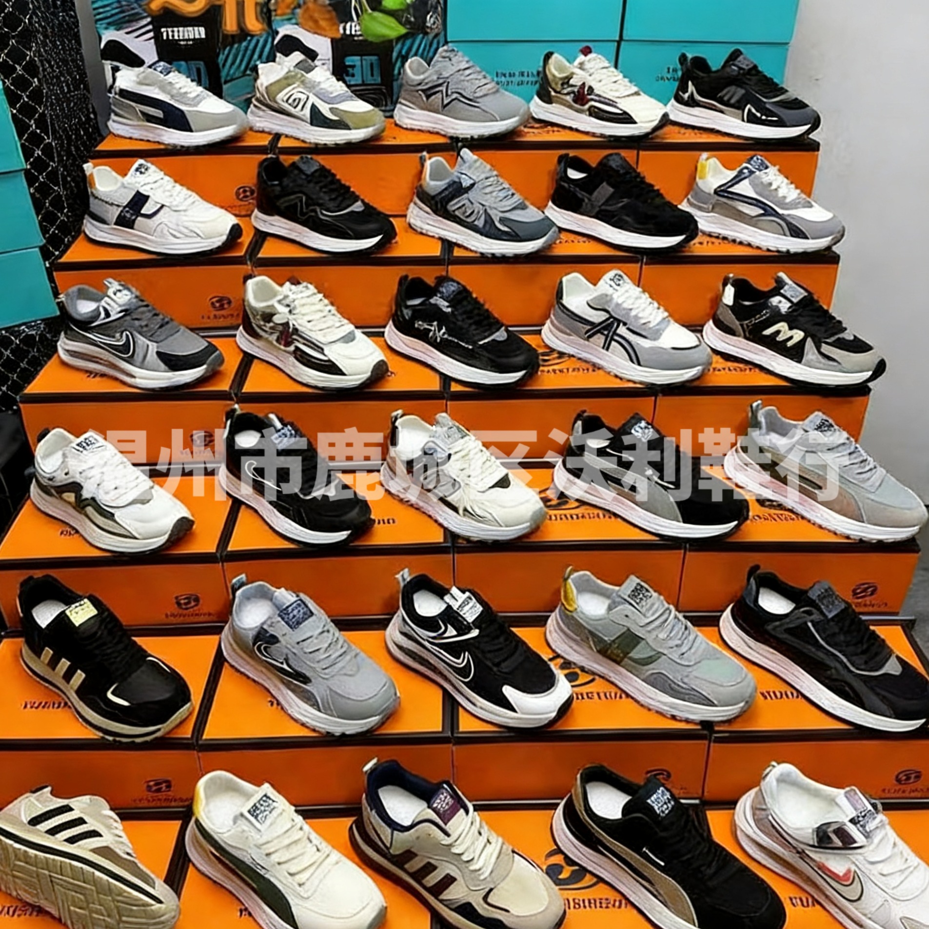 sneakers