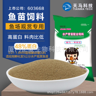 ���R�~���_�ڷ�ĩ��ϸߵ���ˮ���~����~��ȸ�~��С���~�����~ʳ