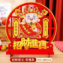 2026����Խ���b��^��l�⸣�֒���͏dϲ�c���h������ղ�����Ʒ