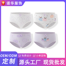 �¿ͯ���ǃ�ѝŮͯ��ѝ����a��޲��Aƨƨ������ѝŮ����ѝ